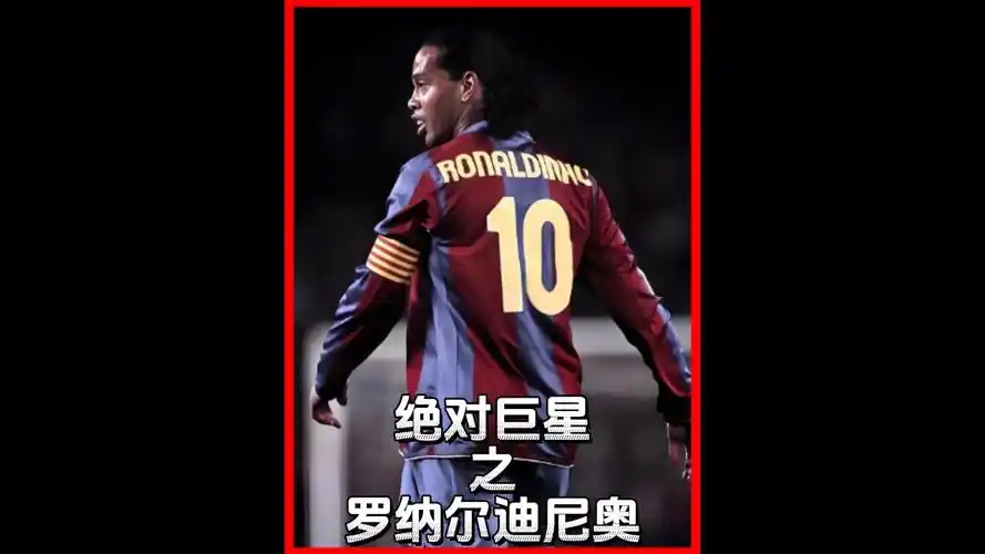 力不仅挫败